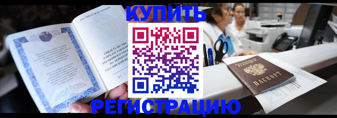 форма 3 в Черкесске